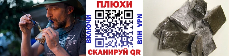 ГАШ 40% ТГК Звенигород