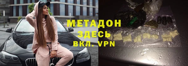 бутик Алексеевка
