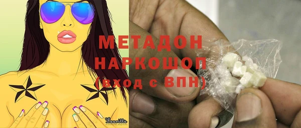 прущий лед Алексин
