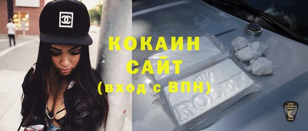 прущий лед Алексин