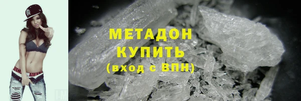 прущий лед Алексин