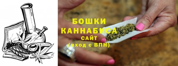 мефедрон VHQ Абдулино