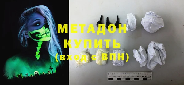 прущий лед Абинск