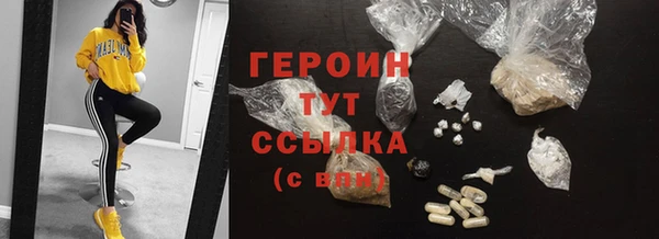 прущий лед Алексин