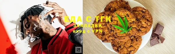 бутик Алексеевка