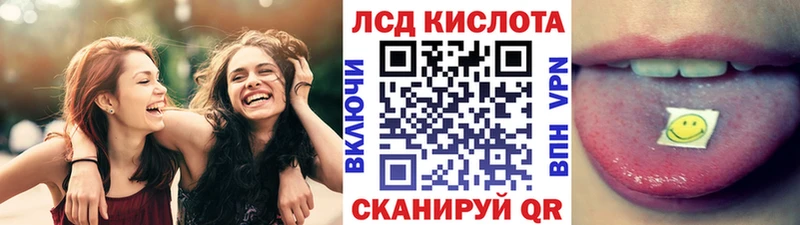 KRAKEN сайт  Звенигород  Марки NBOMe 1,5мг 