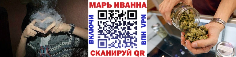 Бошки марихуана Amnesia Звенигород